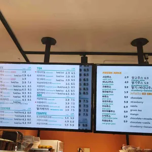 카페 후르츠 리뷰 사진