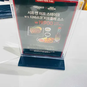 애슐리퀸즈 리뷰 사진