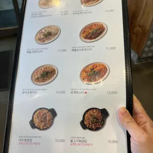 홍익돈까스 리뷰 사진