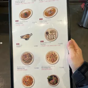 홍익돈까스 리뷰 사진