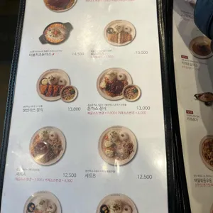 홍익돈까스 리뷰 사진