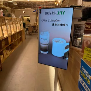 도나스데이 리뷰 사진