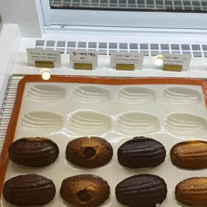 오토르테 리뷰 사진