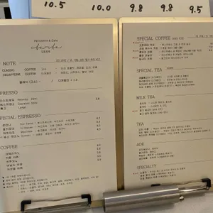 오토르테 리뷰 사진