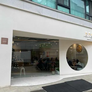 오토르테 리뷰 사진