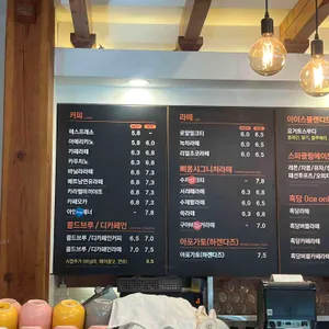 삐에스몽테 제빵소 리뷰 사진