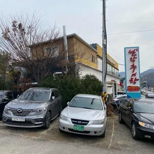 설악추어탕 리뷰 사진