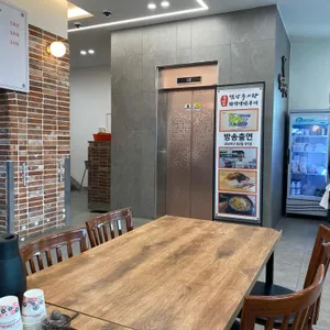 설악추어탕 리뷰 사진