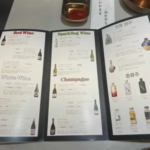 우슴 리뷰 사진