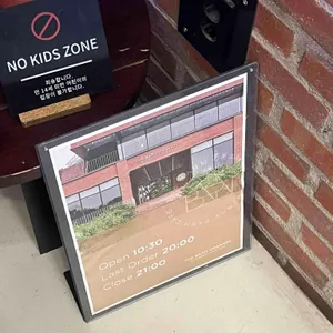 더반 올가닉 리뷰 사진