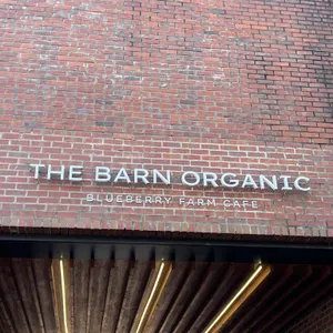 더반 올가닉 리뷰 사진