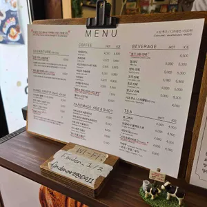 핀든하우스 리뷰 사진