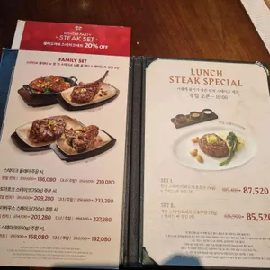 빕스 리뷰 사진