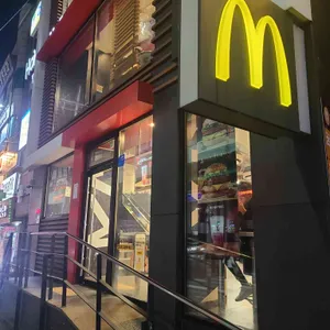 맥도날드 리뷰 사진