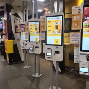 맥도날드 리뷰 사진