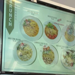 라꾸에스타 리뷰 사진