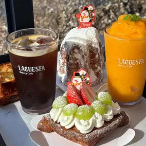 라꾸에스타 사진 1