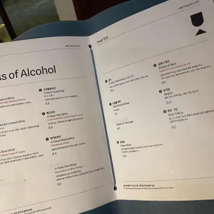 해방식당 리뷰 사진