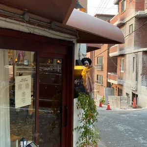 해방식당 리뷰 사진