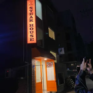 필앳홈 리뷰 사진