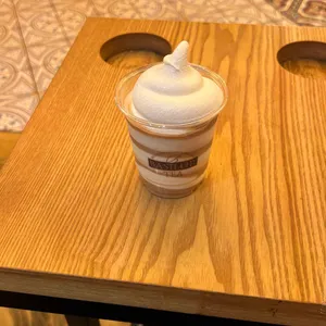 베질루르 선셋에비뉴 사진 1