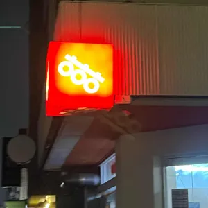 히히히 리뷰 사진