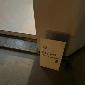 히히히 리뷰 사진