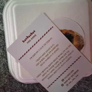 히히히 리뷰 사진