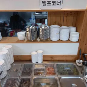 울산 산더미 리뷰 사진