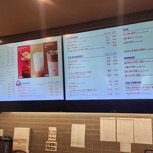 투썸플레이스 리뷰 사진