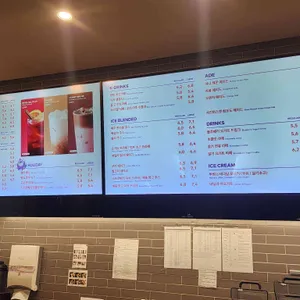 투썸플레이스 리뷰 사진