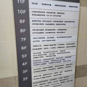 하이보 리뷰 사진