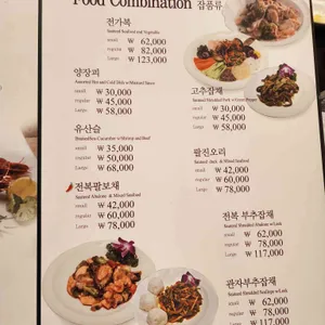 하이보 리뷰 사진