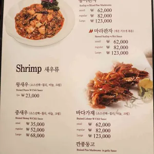 하이보 리뷰 사진