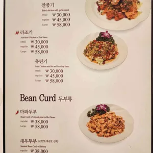 하이보 리뷰 사진