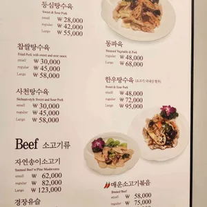 하이보 리뷰 사진