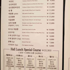 하이보 리뷰 사진