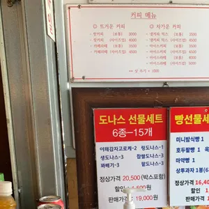 면포도궁 리뷰 사진