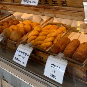 면포도궁 사진 1