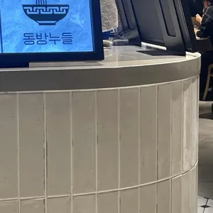 동방누들 리뷰 사진