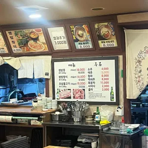 설옥쌈밥냉면 리뷰 사진