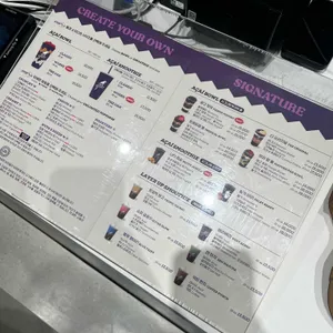 오크베리 리뷰 사진