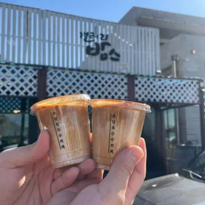 갤러리밥스 사진 1