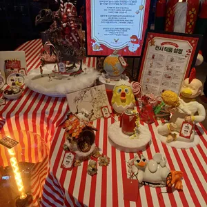 어나더사이드 리뷰 사진