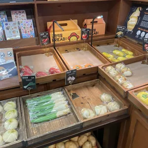 정남미명과 사진