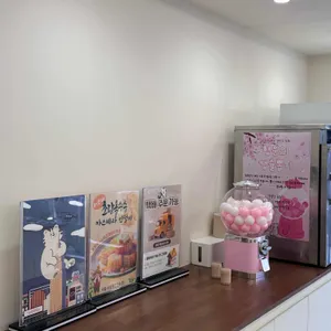 말랑곳간 리뷰 사진