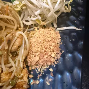 방콕익스프레스 사진