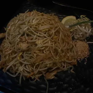 방콕익스프레스 사진