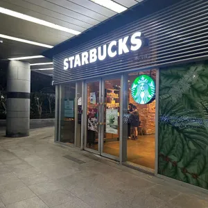 스타벅스 사진 1