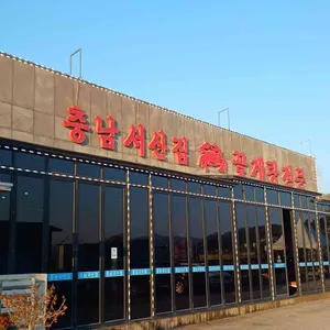 충남서산집 리뷰 사진